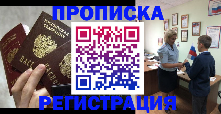 форма 3 в Карачеве